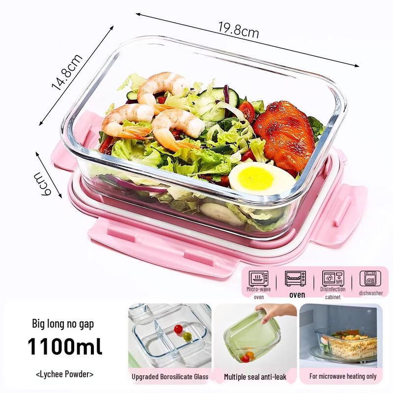 Qiwei Microwave Safe Divided Glass Lunch Box