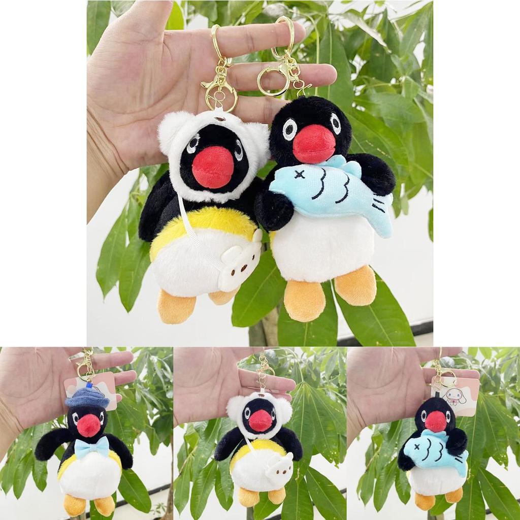 Adorable Plush Penguin Keychain Doll With Creative Scented Design For Girls Gifts