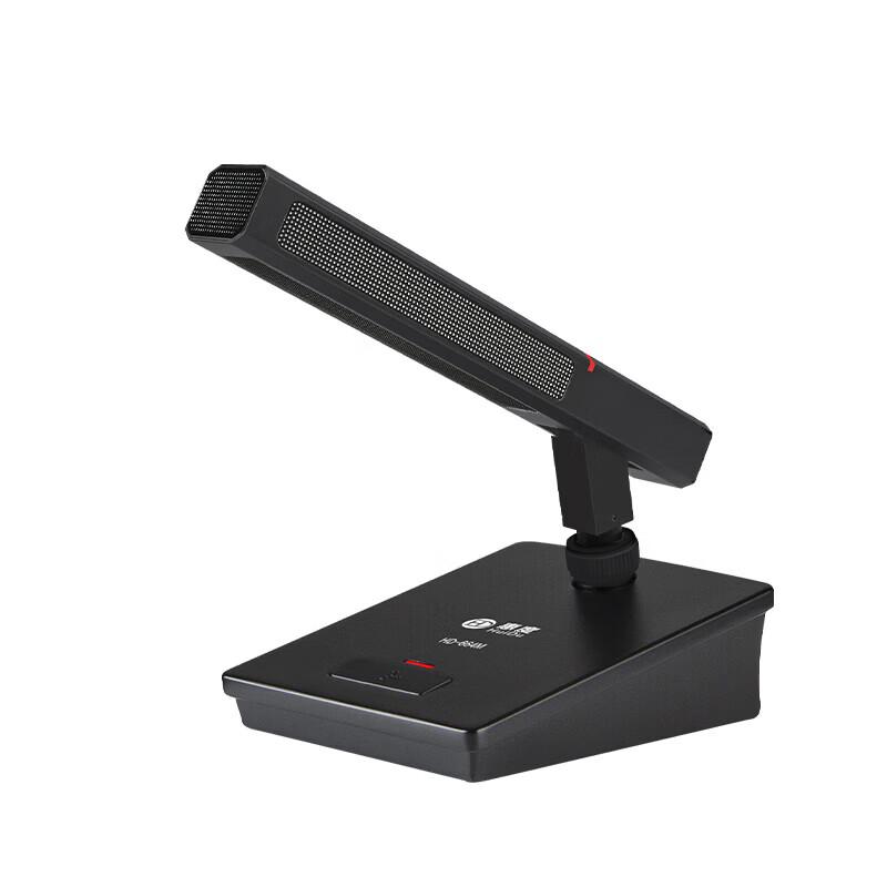 HuiDu Professional Wired Desktop Conference Microphone (CN version)