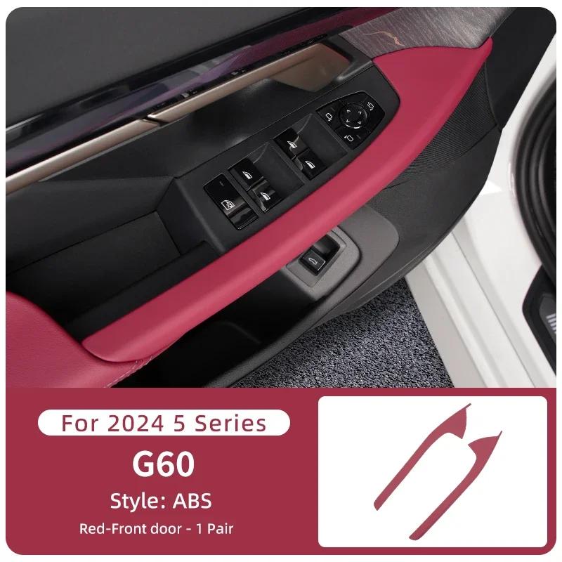 

Car Sticker 2025 Hot For BMW 5 Series G60 2024 Car Interior Door Handle Protect Cover ABS Inner Door Pull Trim Decora Stickers A