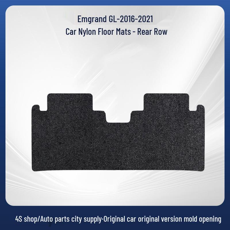 Non-Slip, Wear-Resistant Car Floor Mats for Geely Emgrand GL (2016-2021)
