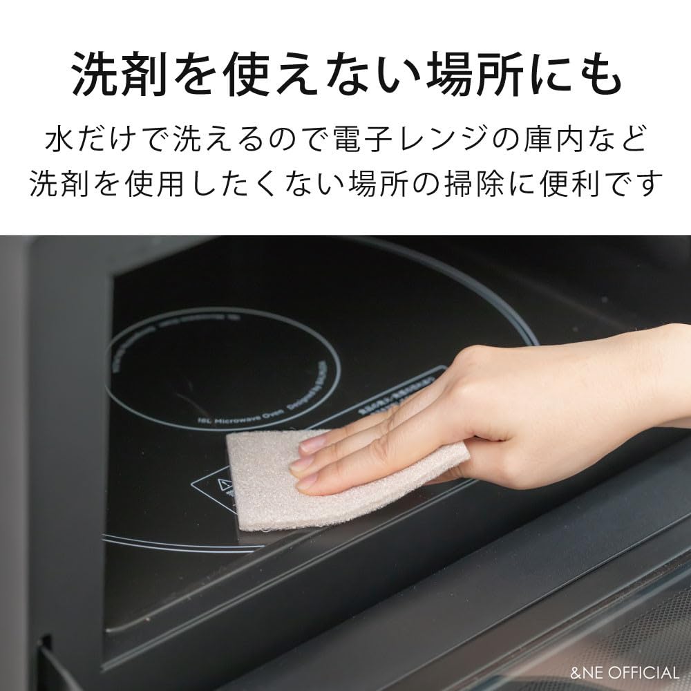 Baking Soda Sponge nikii Made in Japan no detergent needed Kitchen Cleaner 10 pieces &NE (&NE) - - Water-only, - - Disposable, Thin, - NMM-318