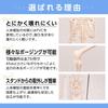 Gran Roi Human Anatomy Skeleton Model, 45cm, 1/4 Scale, Doll Skeleton Specimen (Height: 45cm)