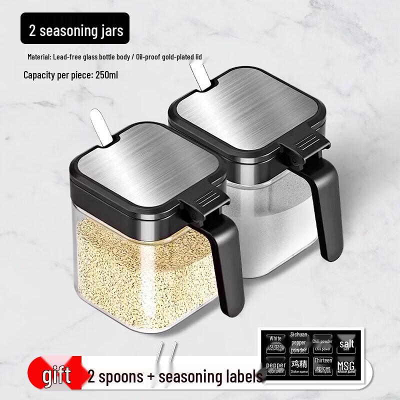Qiwai Glass Condiment & Seasoning Jar Set