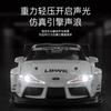 Uwhpc2 1:22 Toyota GR Supra A90 Liberty Walk LBWK Widebody Modified Vehicle Alloy Metal Diecast Model Car Desktop Display Collectibles