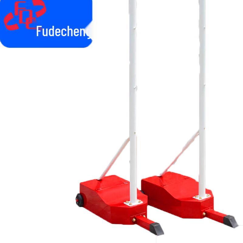 Portable Badminton Net Stand