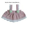 Fashion Cotton Doll Clothes Cute Doll Skirt Clothes  10cm Cotton Dolls/1/12 BJD Dolls