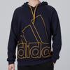 Adidas Big Logo Print Fleece-Lined Pullover Hoodie Men Hoodie Blue HB5092