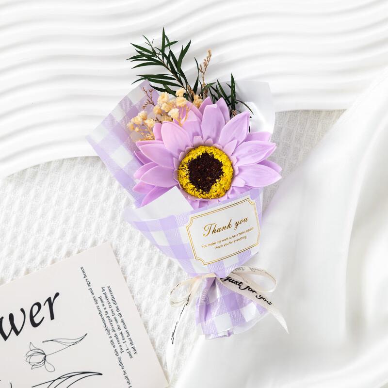 

Sunflower Soap Flower Festival Gift Box