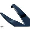Gamakatsu Split Ring Pliers HD LE905 Elastomer Grip