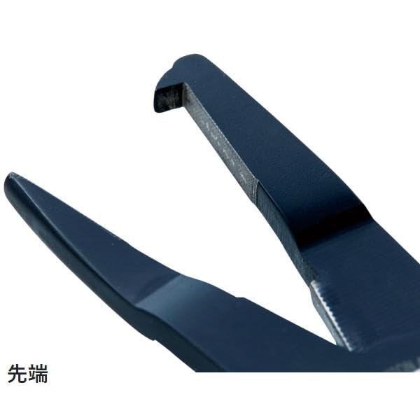 Gamakatsu Split Ring Pliers HD LE905 Elastomer Grip