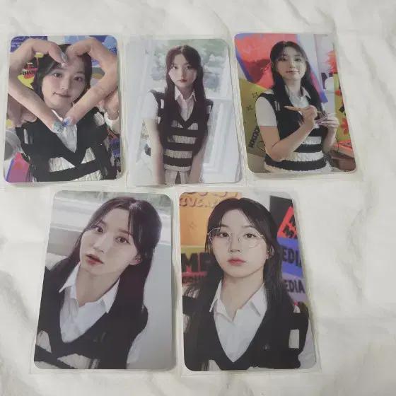 

Nmixx Trading Card Haewon Poka Chapter 5 - Mixx University