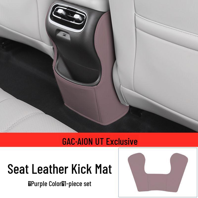AION UT Rear Seat Kick Mats - Car Seat Back Leather Protection Anti-Dirt Mats.