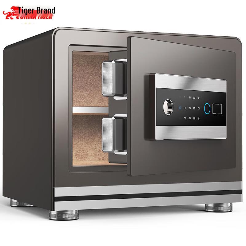 TIGER Smart Home Office Anti-Theft Safe