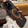Bicolor Matte Frosted Magnetic Phone Case For iPhone 17 16 15 14 Plus 13 12 11 Pro Max Translucent Shockproof Hard Cover