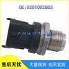 Compatible with Bosch Fuel Rail Pressure Sensor 0281002863.