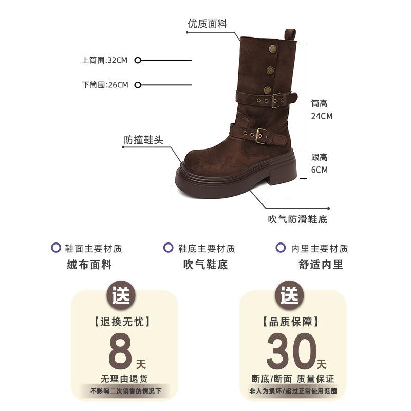 French explosion thick-soled British style heightening Martin boots women's summer Korean version fashion thin explosion short boots children