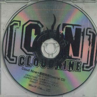 

CD - Cloud Nine Shokaitokuten special CD CND1 TOKUMA Japan Japanese Pop/Rock Used