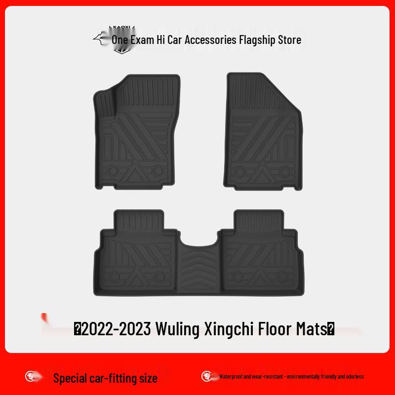 TPE Car Floor Mats: Non-slip, eco-friendly, odorless, and durable, suitable for Wuling Xingchen, Xingchi, and Xingguang interiors.