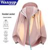 WASSUP AMAZING Unisex Loose Fit Hooded Casual Jacket