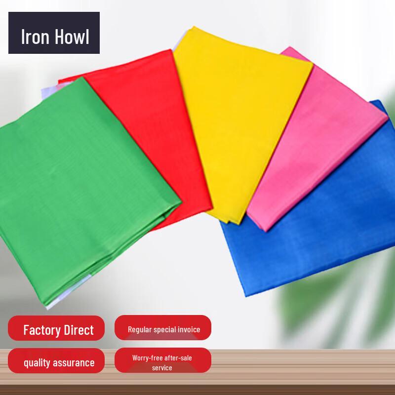 Outdoor Advertising Flags (10-Pack)