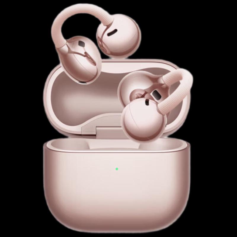 HUAWEI FreeClip 2 Open-ear Earbuds