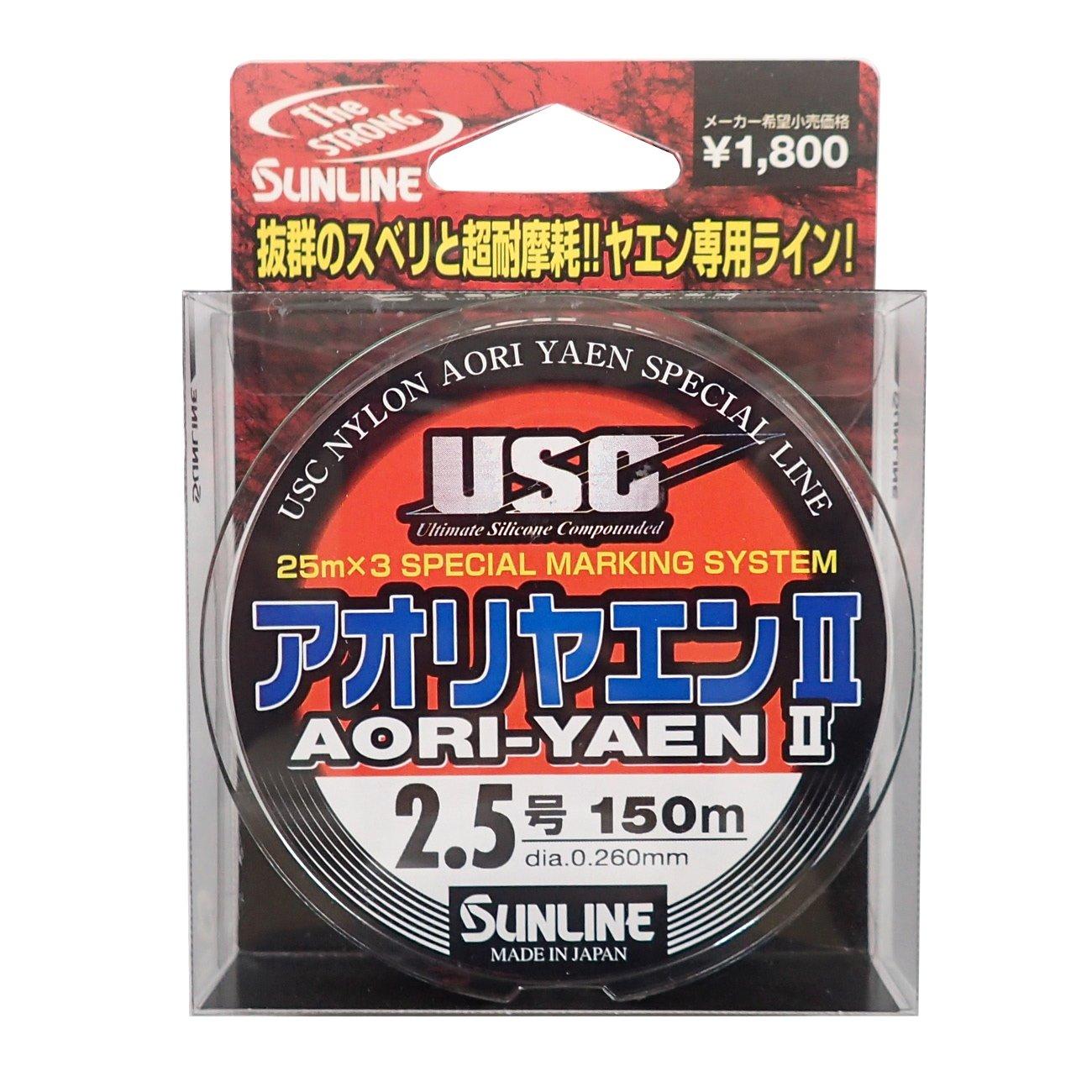 SUNLINE Nylon Line Aori Yaen II 150m 2.5 зелёный