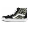 Vans Sk8 Кеди Хайтопи з анімалістичним принтом Унісекс Чорно-коричневі VN0A32QG9XB