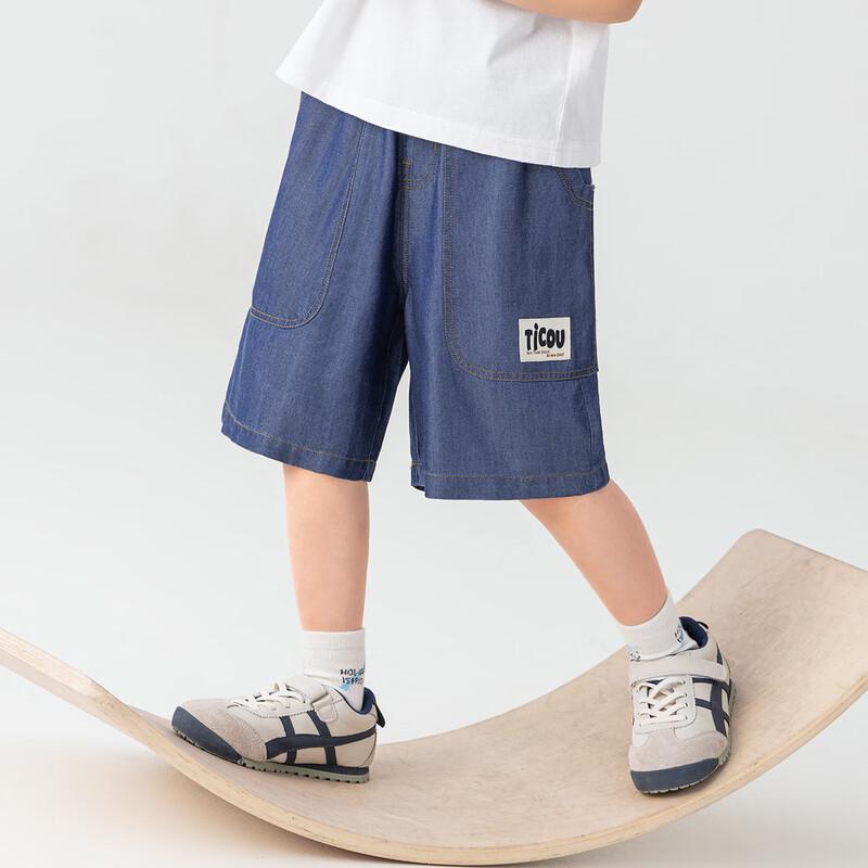 Boys' Soft Breathable Lyocell Tencel Denim-Look Shorts