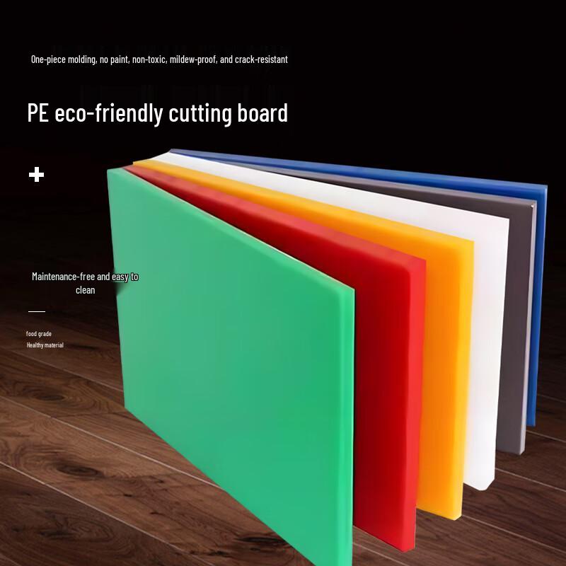Ji Wang Gu Rectangular PE Plastic Cutting Board 70x50x2.5cm