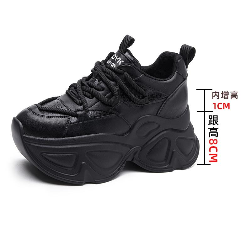 

Dad shoes women s casual sports shoes lightweight women s shoes thick-soled inner heightening shoes children s autumn and winter high value 40 чорний