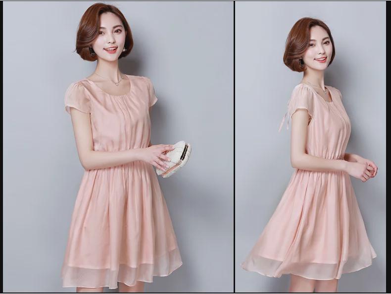 Mulberry Silk Slim Fit Short-Sleeved Summer Dress for Women, Large Sizes Available