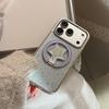 Starry Night is compatible with Apple devices17pm Phone case15Magnetic Bracket iphone16pro Gilded14Fresh Blue
