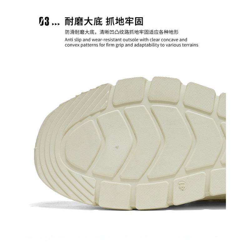 Mens Breathable Hollow Out Mesh Thick Sole Casual Sports Walking Sneakers