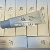 Korean Beauty: Beauty of Joseon Rice Sun Cream 50ml - New Version