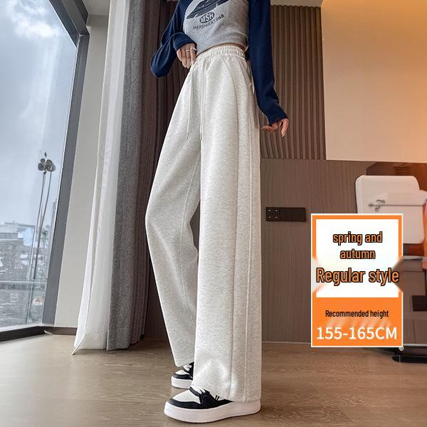 Women's Petite Velvet-Lined Wide-Leg Sweatpants, Straight-Leg Style, Height-Enhancing, 2025 Autumn/Winter Collection.