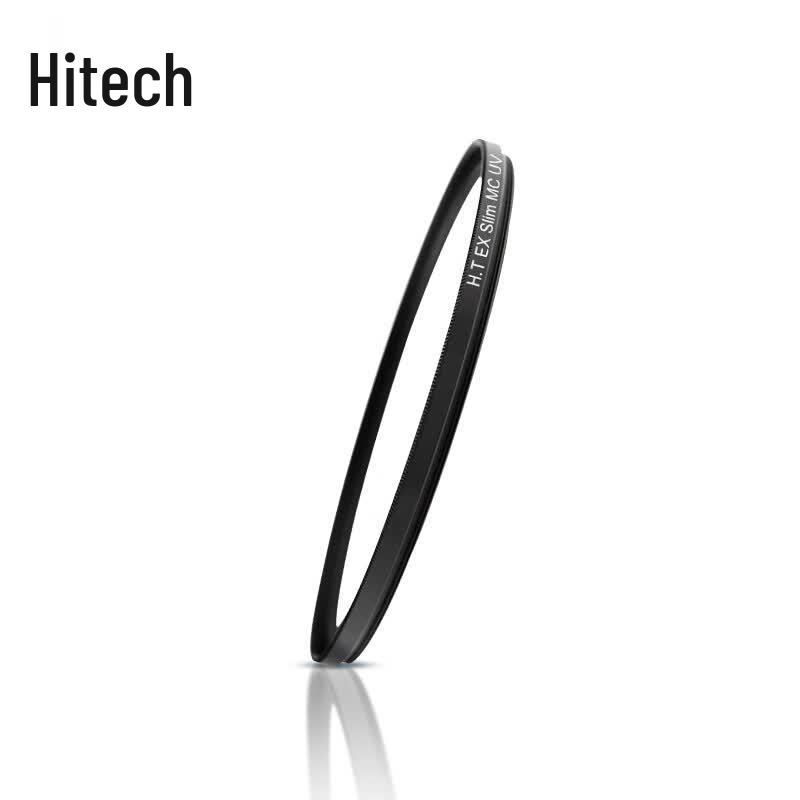 Haida Yanlong H.T EX Slim MC UV Camera Lens Filter