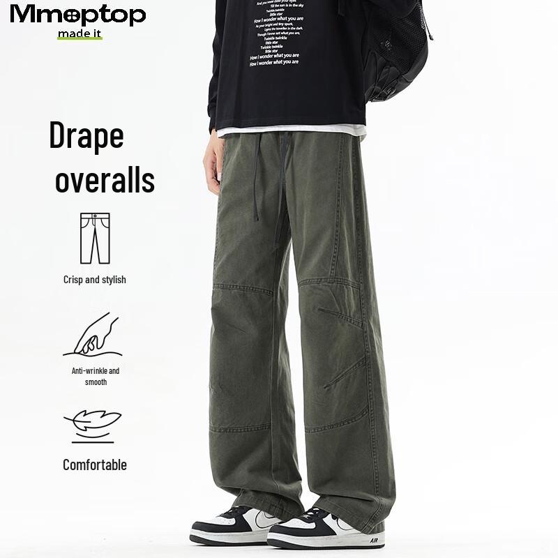 

MMOPTOP Men s Trendy Loose Straight Cargo Pants L