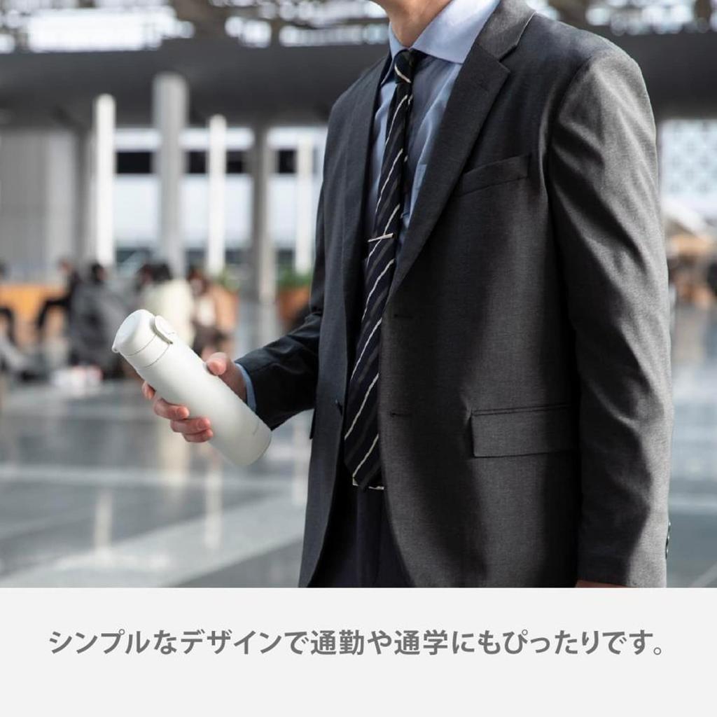 Peacock AKT-60 W Water Bottle, 600ml, Insulated, One-Touch Thermos, White