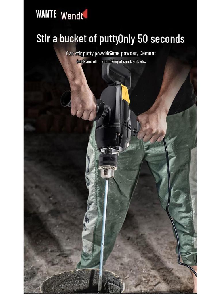 Industrial Grade Multi-functional Electric Handheld Drill and Screwdriver