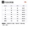 Li Ning Casual Pants Men's Heather Gray YKLT111-2