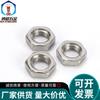 304 Stainless Steel Hex Thin Nut - GB6172 DIN439, Sizes: M6, M8, M10, M12, M16