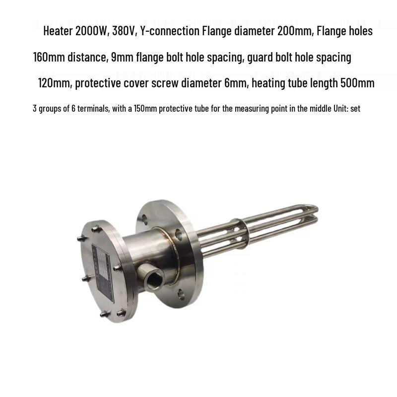 Quxing 20kW 380V Electric Flange Heater