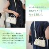 [PIENSE] [Eye-catching] Wedding Bag, Party Bag, Women's Handbag, Shoulder Bag, Crossbody Bag, Pearl Design, Small (Milky White)