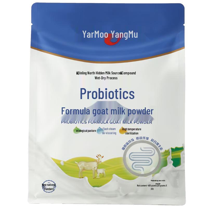 Yangmu Full-Fat Sheep Milk Powder