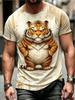 Funny 3D Animal Tiger Print Men's T-shirt Fashion Cool Daily Short Sleeve T shirt Casual Loose Crew Neck Y2k Top Summer Clothing