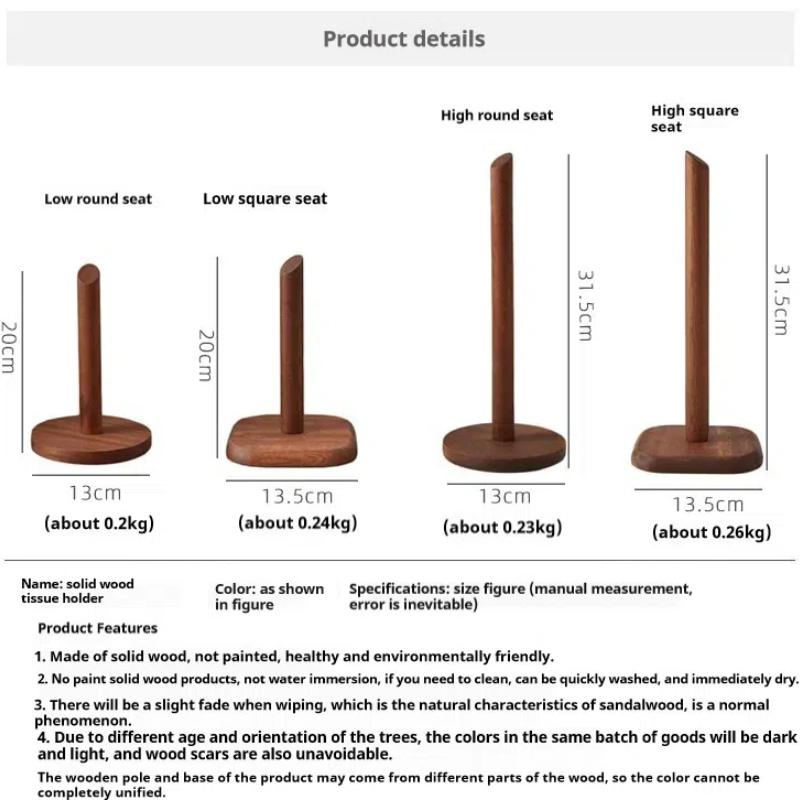 Simple Creative Solid Wood Storage Rack Vertical Household Kitchen Tissue Rack Cling Film Racks Household Storage Products