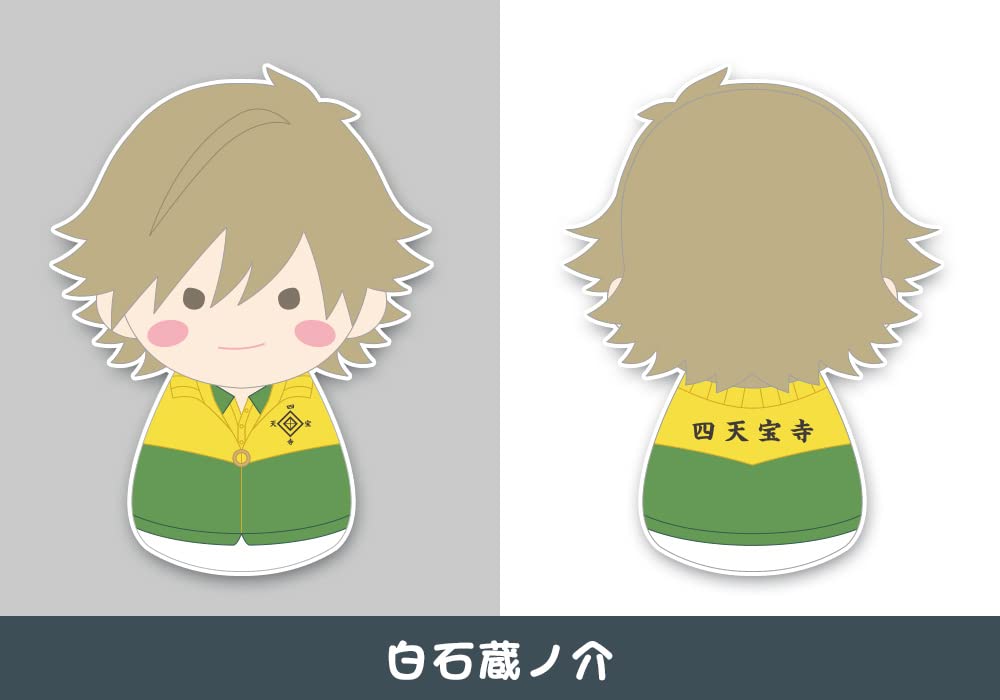 FUKUBUKU COLLECTION The New Prince of Tennis Trading Mascot 2 1 BOX 8 total 8 types GW553 Vol. = pieces,