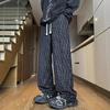 Schwarze Fallschirmhose mit hohem Bund – Lässig, weit geschnitten, Petite Jazz-Tanzbekleidung für Frühling und Herbst