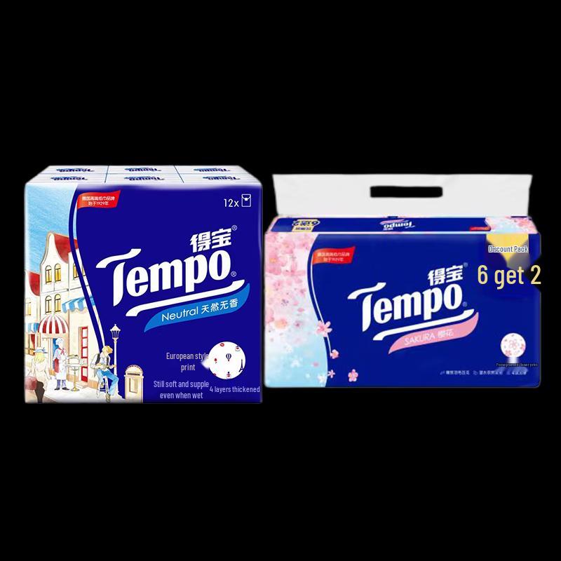 Tempo Portable Mini Printed & Facial Tissue Bundle